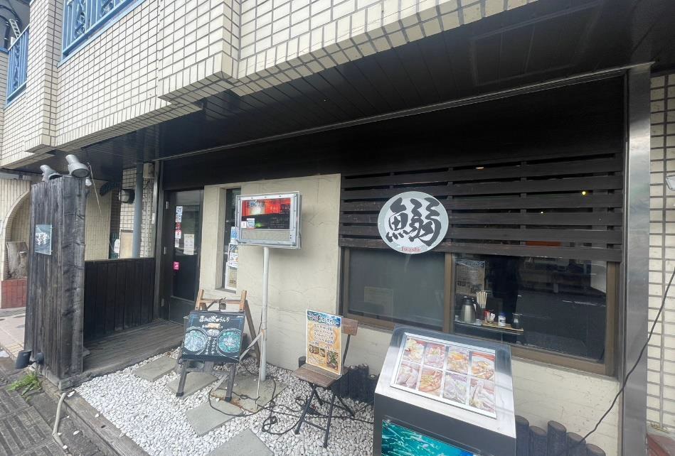 町田駅徒歩5分　隠れ家的な居酒屋居抜き店舗物件
